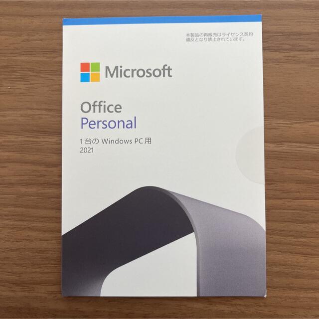 PC周辺機器Microsoft Office 2021