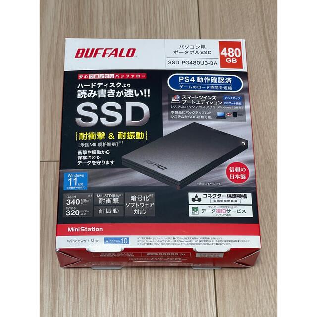 バッファロー パソコン用ポータブルSSD 480GB