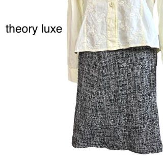 セオリーリュクス(Theory luxe)の美品　セオリーリュクス　タイトスカート　ツイード　ひざ下丈　レーヨン混　M ～L(ひざ丈スカート)