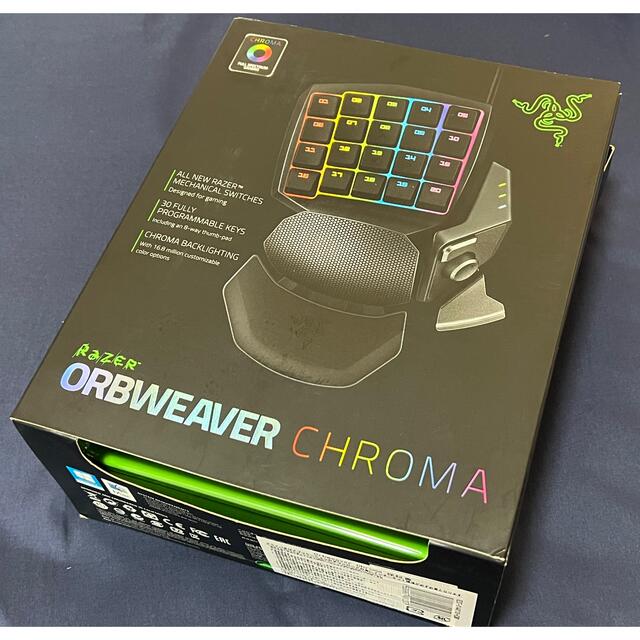 Razer(レイザー)のRazer Orbweaver Chroma 左手用ゲーミングパッド 超美品 スマホ/家電/カメラのPC/タブレット(PC周辺機器)の商品写真