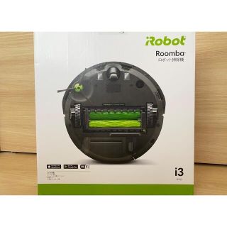 アイロボット(iRobot)の★まっちゃん様専用★iRobot Roomba i3 ロボット掃除機(掃除機)