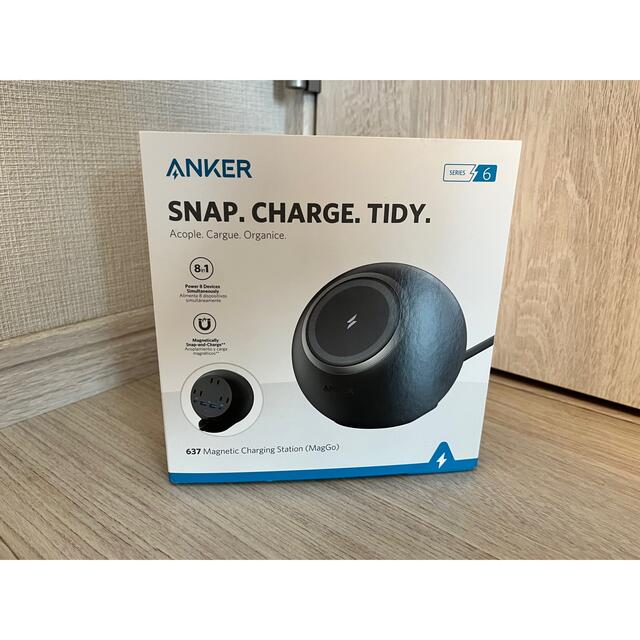 新品 Anker 637 Magnetic Charging Station 黒 - バッテリー/充電器