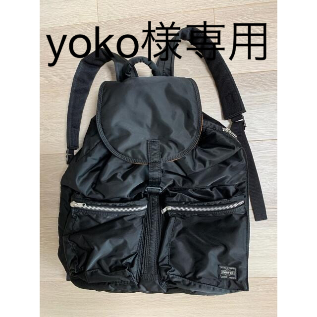 PORTER(ポーター)のyoko様専用⭐︎ポーターリュック レディースのバッグ(リュック/バックパック)の商品写真