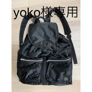 ポーター(PORTER)のyoko様専用⭐︎ポーターリュック(リュック/バックパック)