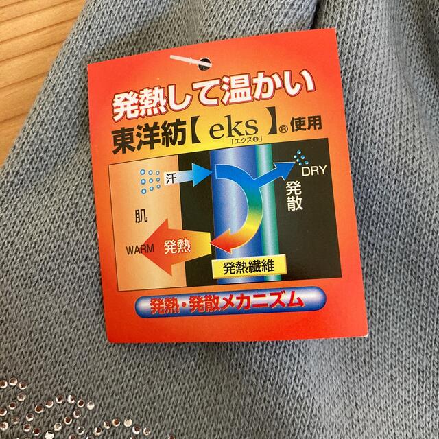 OGASAKA(オガサカ)のオガサカ　ニットキャップ　帽子　スキー　スノボ スポーツ/アウトドアのスキー(その他)の商品写真