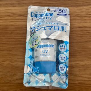 大正製薬 コパトーン パーフェクトUV カットキレイ魅せマシュマロ肌 40g(日焼け止め/サンオイル)