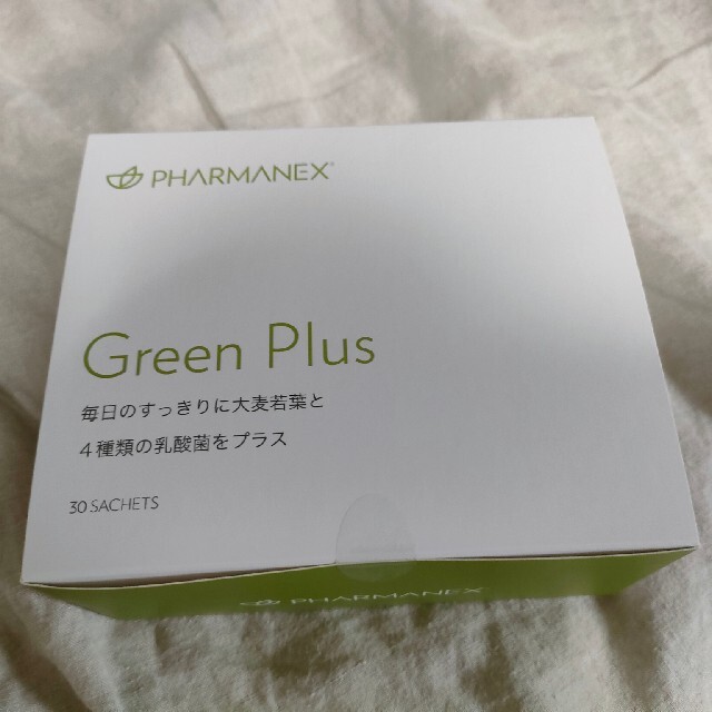 ニュースキン　グリーンプラス　green plus