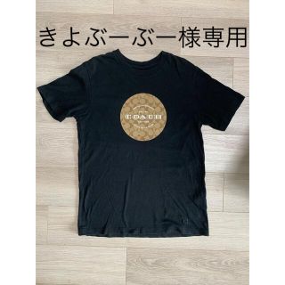 コーチ(COACH)のきよぶーぶー様専用⭐︎コーチTシャツ(Tシャツ/カットソー(半袖/袖なし))