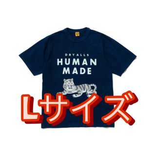 ヒューマンメイド(HUMAN MADE)のHUMAN MADE INDIGO T-SHIRT ヒューマンメイド L(Tシャツ/カットソー(半袖/袖なし))