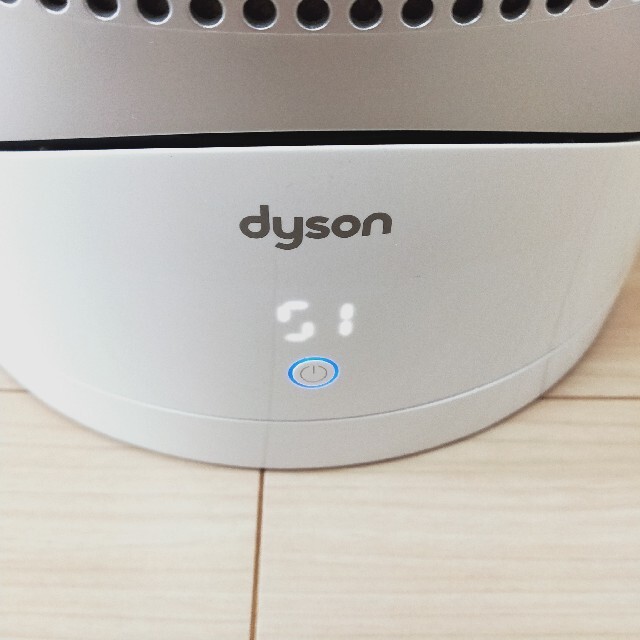 Dyson(ダイソン)の【つっくん様専用】【ダイソン】空気清浄機付き温冷風機 スマホ/家電/カメラの冷暖房/空調(扇風機)の商品写真