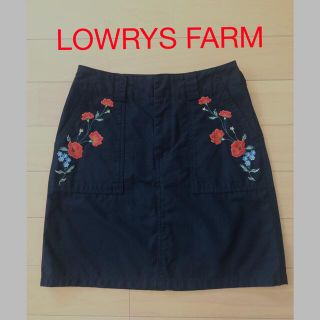 ローリーズファーム(LOWRYS FARM)のLOWRYS FARM スカート(ひざ丈スカート)