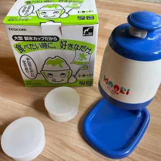 テスコム(TESCOM)のTESCOM 電動氷かき器 レトロ(調理道具/製菓道具)