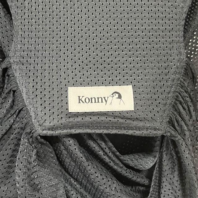 コニーサマー konny コニー抱っこ紐サマー コニー 抱っこ紐 サマー Konny