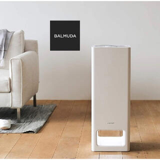 バルミューダ(BALMUDA)の【新品】バルミューダ 空気清浄機BALMUDA The Pure A01A-WH(空気清浄器)