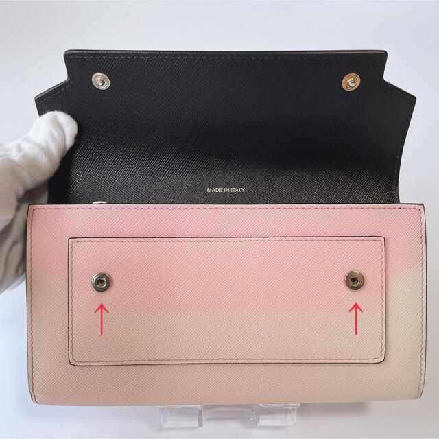アウトレット価格 MARNI マルニ 長財布 バイカラー ピンク ブラック