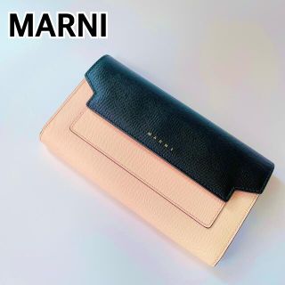 マルニ カードケースの通販 300点以上 | Marniを買うならラクマ