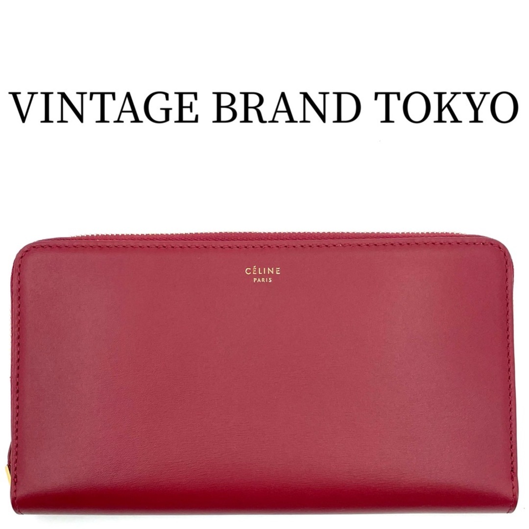CELINE セリーヌ 長財布 ラウンドファスナー ロングウォレット レザー