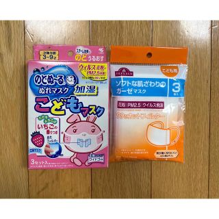 コバヤシセイヤク(小林製薬)ののどぬーるぬれマスク加湿　こどもマスク　ガーゼマスクセット(その他)