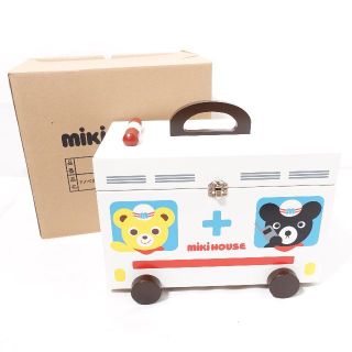 ミキハウス(mikihouse)のMIKI HOUSE ミキハウス　ノベルティ救急箱　ホワイト(日用品/生活雑貨)