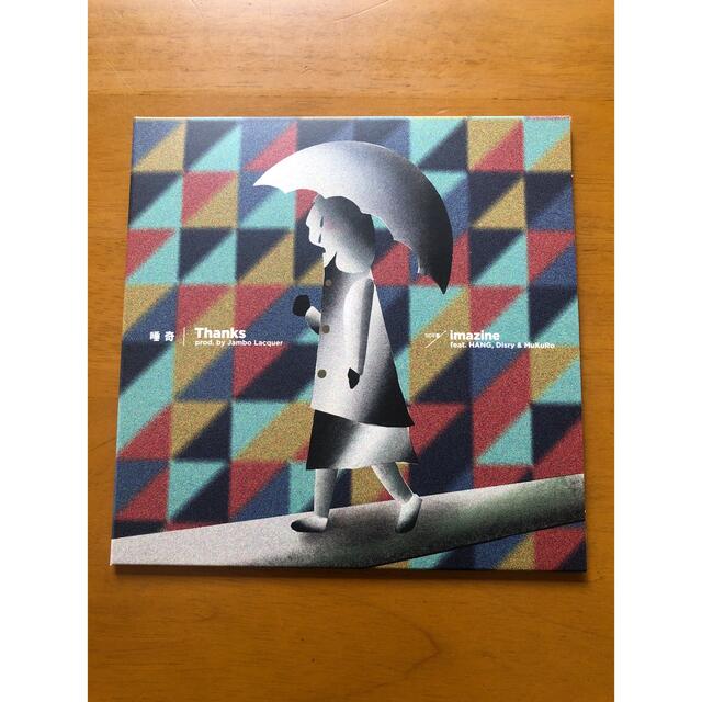 唾奇 レコード thanks エンタメ/ホビーのCD(ヒップホップ/ラップ)の商品写真