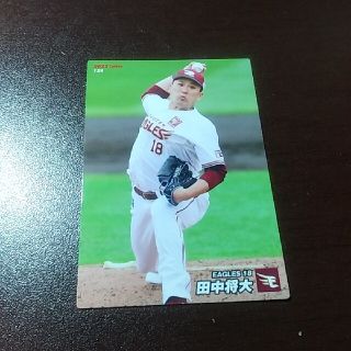 カルビー(カルビー)のカルビープロ野球チップスカード　第２弾(スポーツ選手)