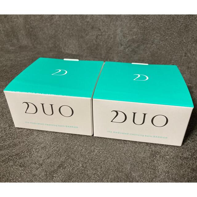 DUO 薬用クレンジングバーム バリア 90g×2【新品未開封】