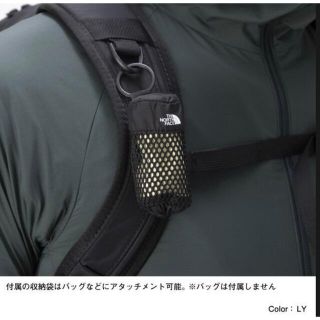 ザノースフェイス(THE NORTH FACE)のTHE NORTH FACE ノースフェイス  トレッカーズポケットタオルS(タオル/バス用品)