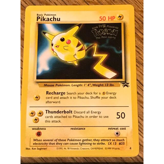 ポケモンカード　ピカチュウv　英語　pikachu