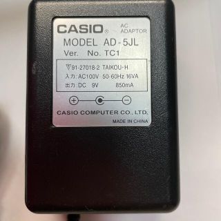 CASIO ACアダプター　AD-5JL  TC1  【R71】(その他)