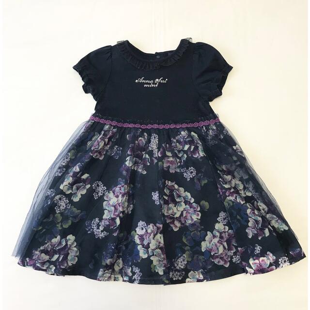 ANNA SUI mini(アナスイミニ)のアナスイミニ💓紫陽花ワンピース💓チュール💓110 キッズ/ベビー/マタニティのキッズ服女の子用(90cm~)(ワンピース)の商品写真