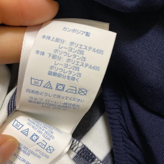 Ralph Lauren - 新品未使用 ラルフローレンワンピース 90の通販 by も ...