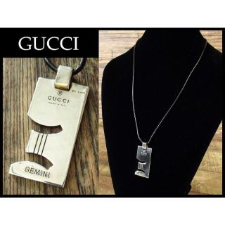 グッチ(Gucci)の極美品 GUCCI グッチ シルバー 925 ジェミニ チョーカー ネックレス(ネックレス)