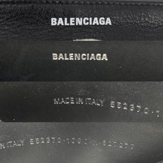 Balenciaga - BALENCIAGA バレンシアガ ショルダーバッグ エブリデイ ...