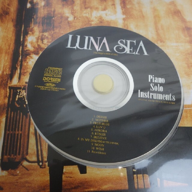 LUNA SEA楽譜CDピアノ ソロINSTRUMENTSインストゥルメンツ希少の通販