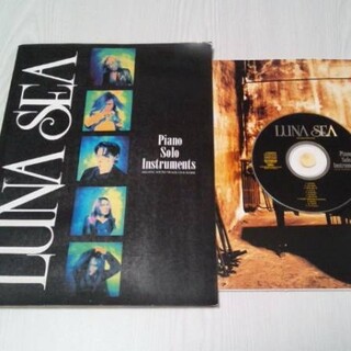 LUNA SEA楽譜CDピアノ ソロINSTRUMENTSインストゥルメンツ
