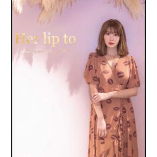 ハーリップトゥ(Her lip to)のherlipto Lip-print Wrap Dress (ロングワンピース/マキシワンピース)