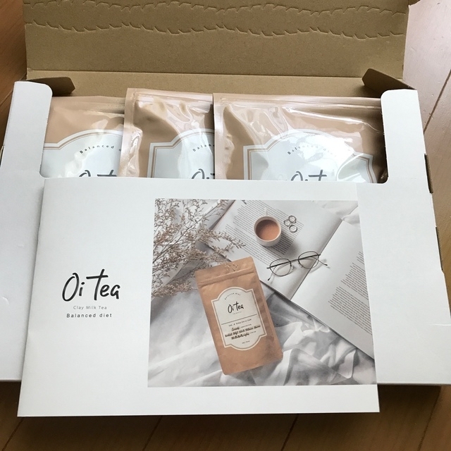 ★Oitea 3袋セット