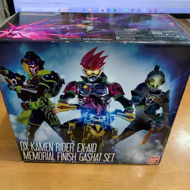 DX 仮面ライダー エグゼイド メモリアル フィニッシュ ガシャット