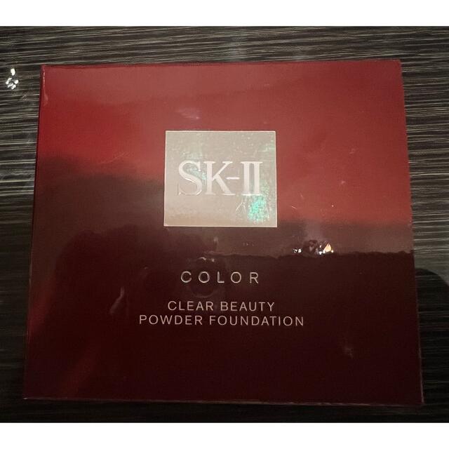 SK-II クリアビューティーパウダーファンデーション　420ベースメイク/化粧品