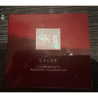 エスケーツー(SK-II)のSK-II クリアビューティーパウダーファンデーション　420(ファンデーション)