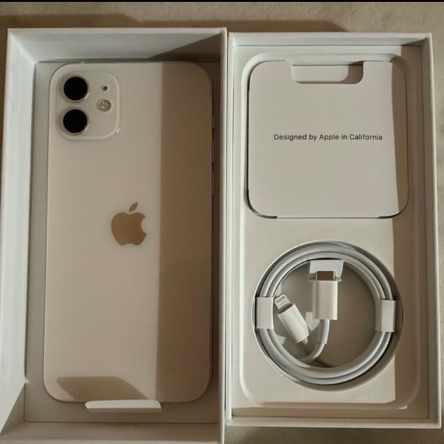 Apple - 【新品未使用】 iPhone12 本体 64GB 白au本日限定価格