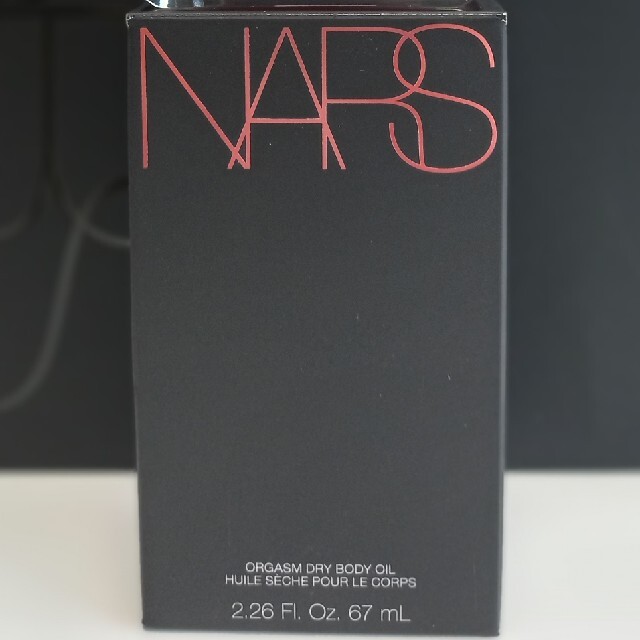 NARS(ナーズ)のnarsボディーオイル限定 コスメ/美容のボディケア(ボディオイル)の商品写真