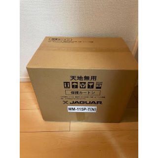 【未使用】ジャガー JAGUAR コンピューターミシン MM-115P(N)