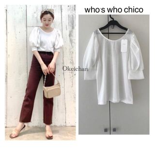 フーズフーチコ(who's who Chico)の新品タグ付き☆ボリューム袖Tシャツ　オフホワイト (Tシャツ(半袖/袖なし))