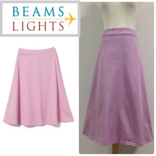 ビームス(BEAMS)のBEAMS LIGHTS コットン フレアスカート　ピンク(ロングスカート)