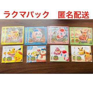 ポケモン(ポケモン)のファミリーマート限定　ポケットモンスター　PPコースター＆メモ帳　ファミマ(ノート/メモ帳/ふせん)