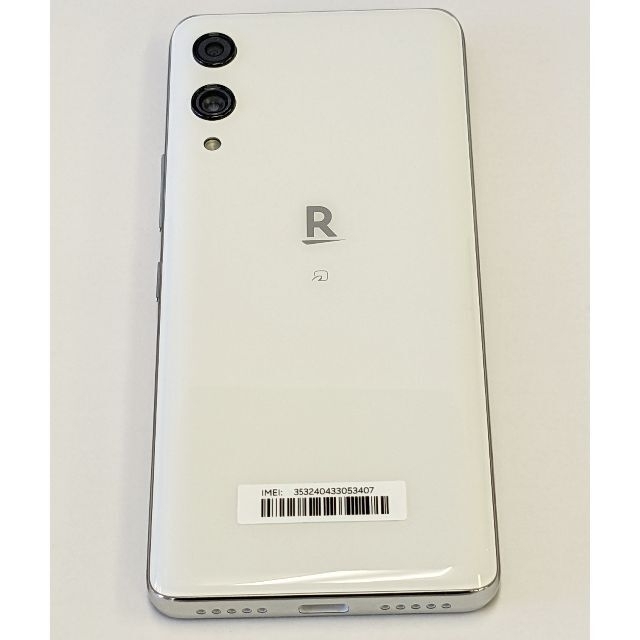 【完動品】Rakuten Hand P710 ホワイト モバイル 6
