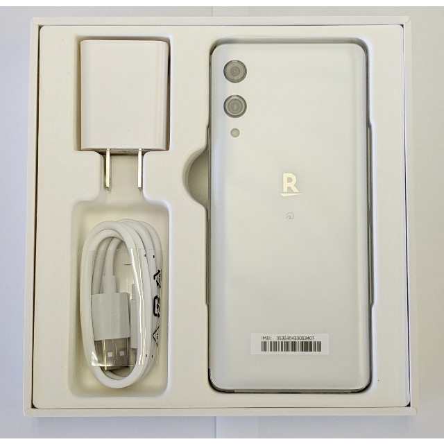 【完動品】Rakuten Hand P710 ホワイト モバイル