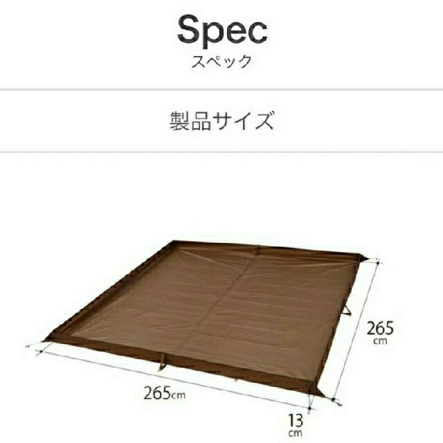 新品未開封】DOD カマザシキM ZS5-718-BR diariodepuertorico.com