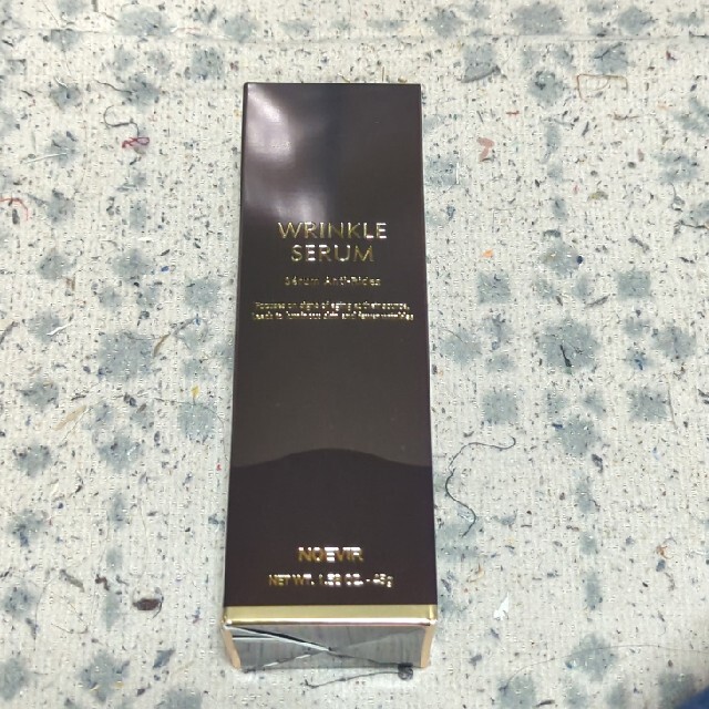 ノエビア 薬用リンクルセラム 未開封品 人気ブランド 4800円引き